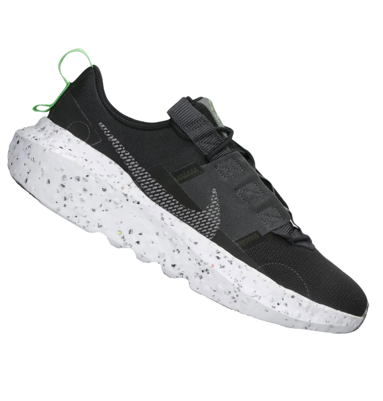 nike-crater